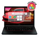 【最大3000円OFF】 富士通 LIFEBOOK A574 第四世代Core i5 大容量メモリ 8GB SSD 128GB 15.6インチ WPSOffice Win 10 WIFI カメラ Bluetooth DVDドライブ搭載 フルHD液晶 大容量バッテリー Webカメラ Wi-Fi 日本語キーボードフィルム テレワーク応援 在宅勤務 学生向け