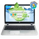 HP ProBook 450G3 第六世代CPU 大容量メモリ 8GB SSD 128GB 15.6インチ WPSOffice Win 10 WIFI カメラ　Bluetooth　DVDドライブ搭載 フルHD液晶 大容量バッテリー Webカメラ Wi-Fi 日本語キーボードフィルム テレワーク応援 在宅勤務 学生向け