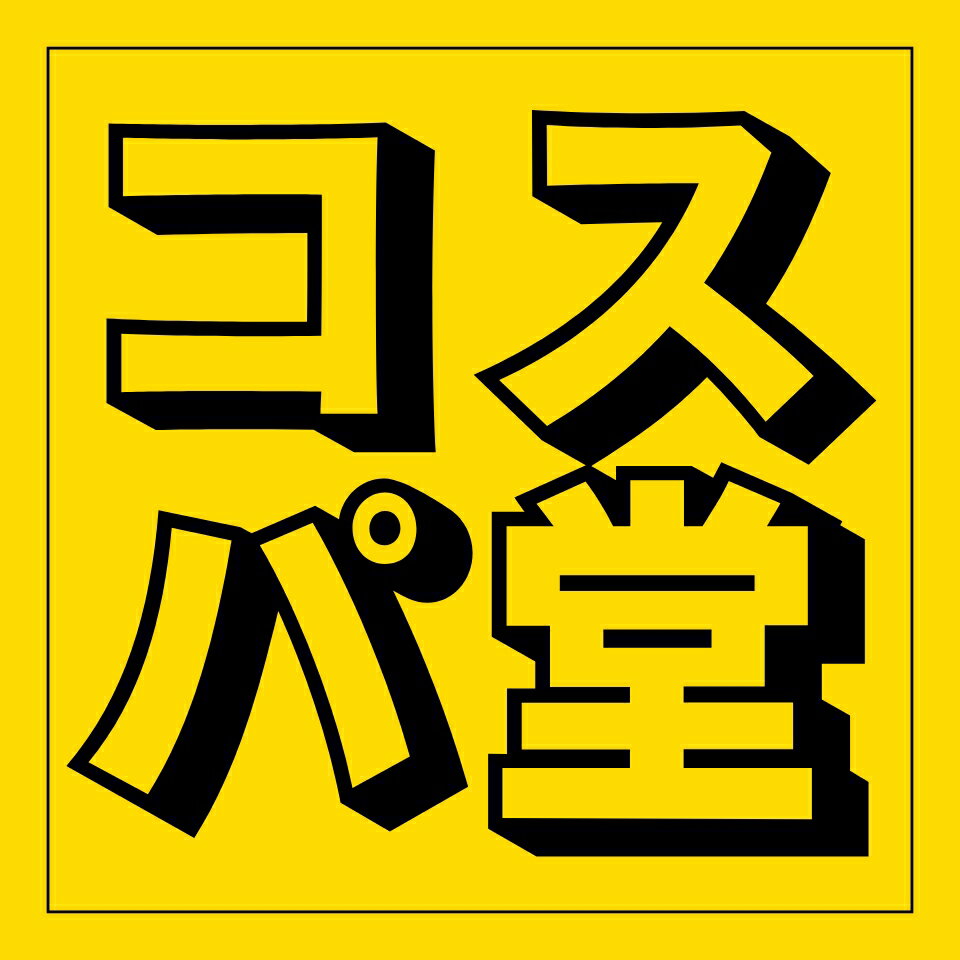 Shop icon