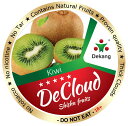 デクラウド Decloud キウイ Kiwi シーシャ フレーバー 水タバコ フーカ Shisha flavor hookah