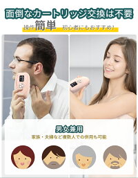 脱毛器 冷感ipl 冷感脱毛器 背中 フラッシュ式脱毛器 Ipl脱毛器 店長 暴走 3000円offクーポン 家庭用 家庭用脱毛器 Anlan 光美顔器 無痛脱毛 業務用 光 背中 家庭用 光脱毛 光脱毛器 ムダ毛処理 クール脱毛 痛くない脱毛 メンズ 髭 美顔器 一年間保証 脱毛器 冷感ipl 冷感脱毛器 背中 フラッシュ式脱毛器 Ipl脱毛器 店長 暴走 3000円offクーポン 家庭用 家庭用脱毛器 Anlan 光美顔器 無痛脱毛 業務用 光 背中 家庭用 光脱毛 光脱毛器 ムダ毛処理 クール脱毛 痛くない脱毛 メンズ 髭 美顔器 一年間保証