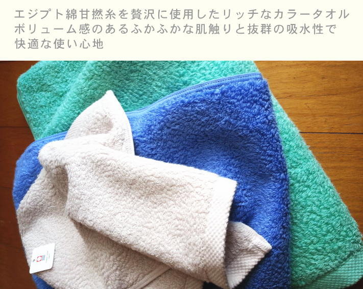 【名入れハンドタオル　モダンリゾートオレンジ50枚】会社名入りタオル 企業用 無地 ハンドタオル 名入れ 卒園 刺繍 お店 周年記念 プレゼント オープン記念品刺繍 店舗 まとめ買い 開店 社名 タオル 子供 50枚セット お名前刺繍 美容室 サロン カフェ お祝い