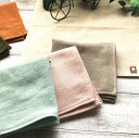 ガーゼハンカチ 無地 【ガーゼハンカチ イニシャル】イニシャル刺繍無料 今治タオル イニシャル ハンカチタオル タオルハンカチ メンズイニシャル アルファベット...