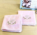 【イニシャルCのタオルハンカチピンク2枚】ハンカチ イニシャル 刺繍 ハンカチ マザー 記念品 プレゼント 女性 タオルハンカチ ギフト ギフト 女性 内祝い お返し ハンドタオル 今治 タオル c 誕生(4)