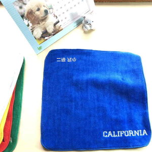 ネーム入り ハンカチ【22cmタオルハンカチCALIFORNIAの文字入り/ネイビー】名前入り ハンカチ タオルハンカチ 刺繍 ネーム刺繍 タオル 文字入り タオルハンカチ 中学生 男の子 男子