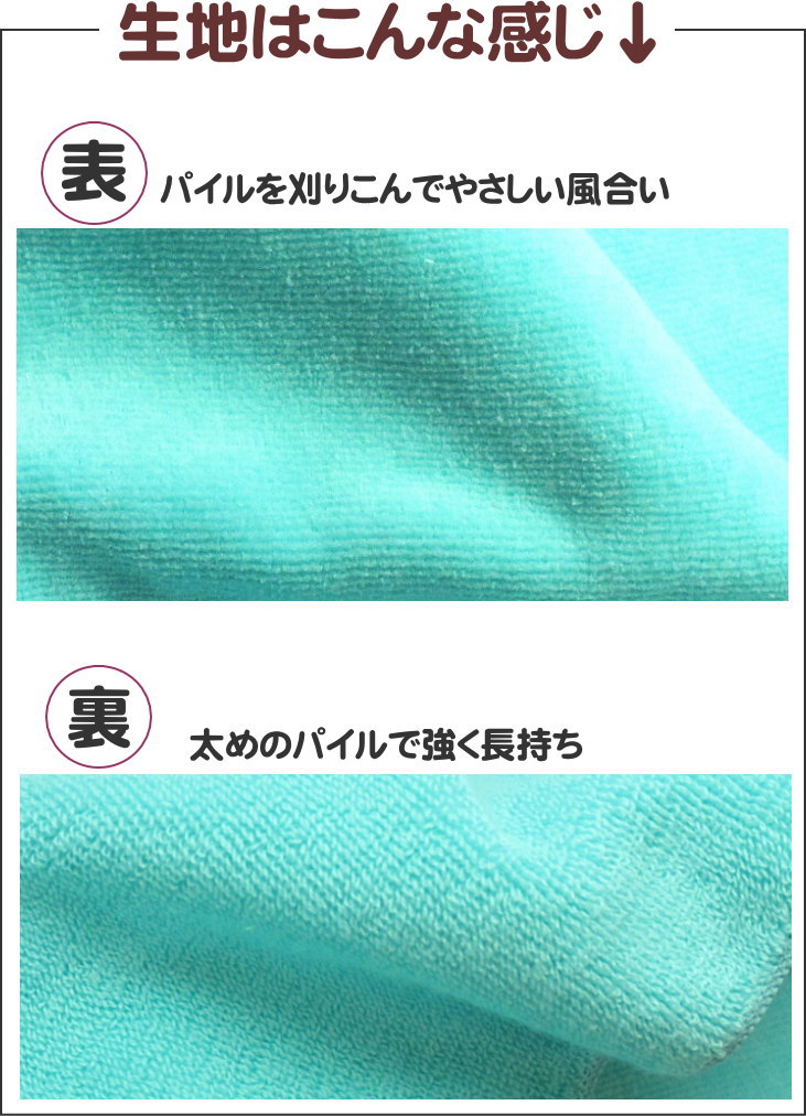 子供 ハンカチ【15cmタオルハンカチ柄無し】ミニタオルハンカチ プレゼント ハンカチタオル 子供 男の子 15cm ハンカチ 無地 入園祝い 受験 タオル 白 子ども 幼稚園 刺繍 保育園 お名前刺繍入り タオル プチタオルハンカチ お受験 卒園記念品 名前入れ ハンカチ