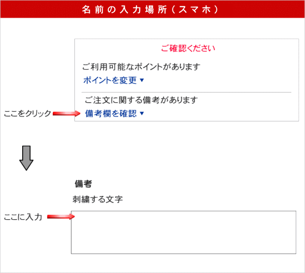 レースがかわいいボーダー柄スポーツタオル