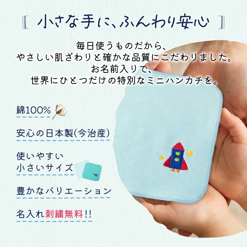 ��3/4��������5%OFF�����ݥ������桿´�൭ǰ�ʡ� 15cm������ϥ󥫥� �� �ݰ�� �ץ����ե� ���� ���� �ϥ󥫥� ̾���� ´�� �ϥ󥫥� �Ҷ� �ץ����ե� ̾�����꥿����ϥ󥫥� �ݰ�� ��ǰ�� �Ҷ��ѥϥ󥫥� �ݥ��åȥ����� �ˤλ� ���ձ� �ߥ˥ϥ󥫥�