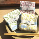 \3,500円以上10%OFFクーポン配布中/在庫限り【名入れキッチンクロス 鷹の爪】プレゼント 母 誕生日 プレゼント おしゃれ ワッフル 布巾 台所用タオル...