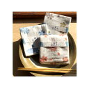 \5/9 Max30%OFFクーポン配布中/ 在庫限り【名入れキッチンクロス 桜】ふきん 台所用タオル 料理教室 和柄 布巾 今治タオル おしぼり 日本製 速乾...