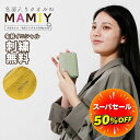 \全品5%OFFクーポン配布中/ミニ財布 レディース 本革 カードケース カード入れ 大容量 ゴールド ファスナー ミニウォレット コンパクト コインケース 二つ折り じゃばら 小銭入れ お札が折れない カードたくさん 収納 コンパクト財布 レディース