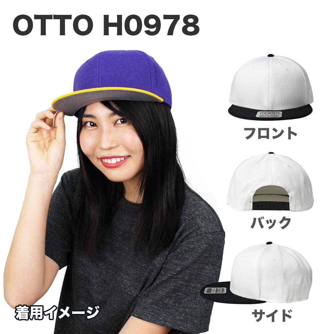h0978_02筆丸