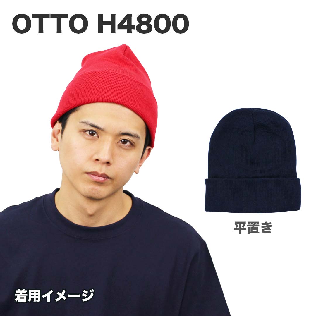 OTTO H4800 ���ꥸ�ʥ�ɽ�����������֥�ӡ��ˡ� �˥å�˹