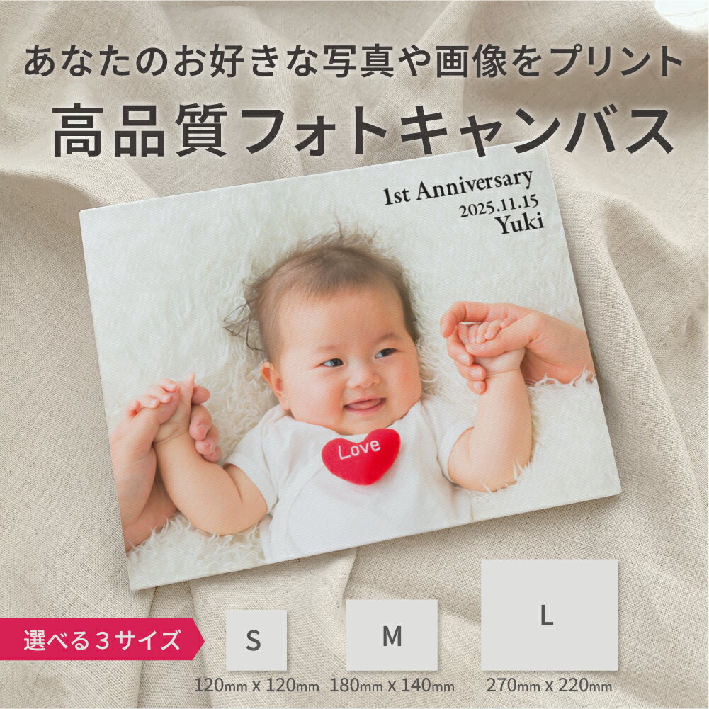 ɽTANDS㤨ּ̿Ǥ եȥХ ץȥܡ Хץ ƥꥢܡ ̿ܡ եȥܡ ԥ㡼ܡ   Ϸ ǰ ´ȵǰ ޻ 󽽺 륫ܡ ̾ ̾ å ̿ ƥꥢפβǤʤ1,800ߤˤʤޤ