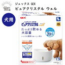 犬用 給水器 ピュアクリスタル ウェル 1.5L 犬用 ジェックス GEX 電動 フィルター式 給水器 USB 電源 大容量 清潔 で おいしい水 省エネ