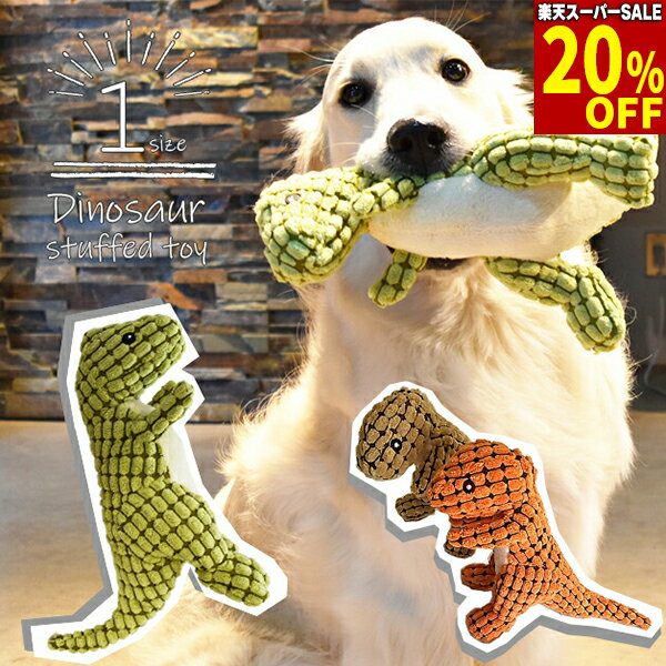 【開始4時間限定！最大1000円引クー