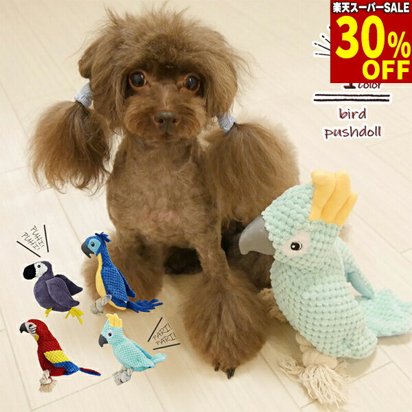 【開始4時間限定！最大1000円引クー