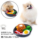 知育おもちゃ（ペット用） 犬 知育玩具 おもちゃ めだまやき ホットケーキ 朝ごはん ぬいぐるみ タイプ 知育トイ オモチャ イヌ ペット用 早食い防止 ノーズワーク ゲーム かわいい 認知症 防止 トレーニング 訓練 送料無料 送料無料