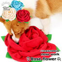 バラのお花の知育玩具 知育ぬいぐるみ ノーズワーク 薔薇 ローズ バラの花 犬用 猫用 おもちゃ ペット用 おやつ を 隠せる 早食い防止 ペット用 オモチャ 可愛い 小型犬 中型犬 お留守番 レッド ブルー アイボリー トリ(4)