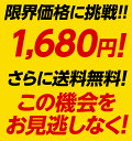 【メーカー希望小売価格1,780円→1,680円！】訳ありバウムクーヘン 切り落とし メガ盛り1kg★工場長のおまかせ1kg 訳アリ わけあり 訳あり おやつ おかし スイーツ お菓子 送料無料 在庫処分 人気 ランキング 詰め合わせ 食品 アウトレット 2