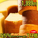 【クーポンで1999円に】【ポ...