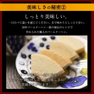 https://image.rakuten.co.jp/shitamachibaum/cabinet/super/jumbo2_03.jpg