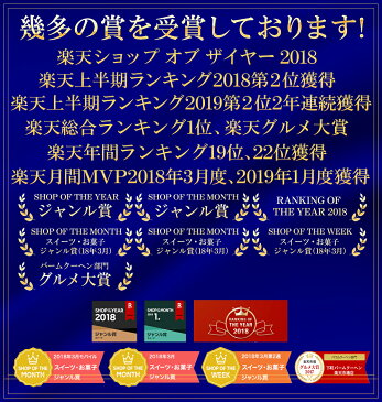 【期間限定1680円→1480円】訳ありバウムクーヘン メガ盛り1kg★工場長のおまかせ1kg バウムクーヘン 沖縄へのお届けは追加送料1000円が発生致します! バウムクーヘン 訳あり わけあり 父の日 ギフト 父の日ギフト ギフト 送料無料 プチギフト かわいい