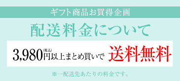 ミニクーヘン バウムクーヘン スイーツ バームクーヘン ギフト ◆ビニール手提げ袋無料！義理 お配り バレンタイン 4000円以上送料無料（沖縄は送料として1,000円いただきます）父の日 退職　お礼　プチギフト 大量 お菓子 スイーツ