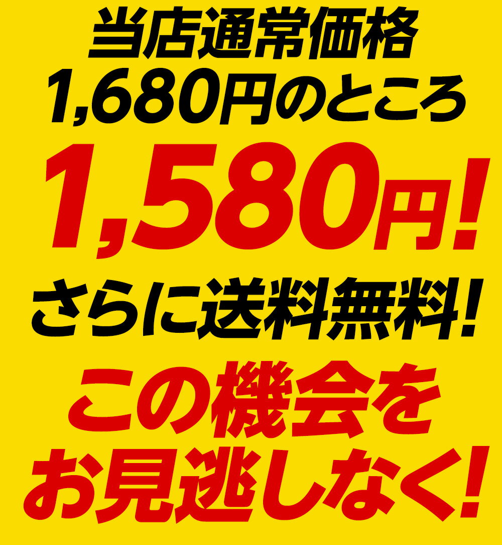 【期間限定1,680円→1,580円！】訳ありバウムクーヘン 訳ありメガ盛り1kg★工場長のおまかせ1kg 訳アリ わけあり 訳あり おやつ おかし スイーツ お菓子 送料無料 福袋 在庫処分 人気 ランキング 詰め合わせ 食品 アウトレット お取り寄せ お取り寄せスイーツ