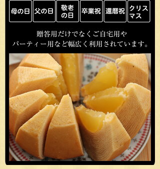【早期特典ポイント15倍!】【母の日ギフト】楽天ランキング1位!りんご丸ごと包んだあっぷるクーヘンとスティッククーヘンセット母の日限定仕様でお届け!造花とメッセージカードさらに専用化粧箱もセットに!