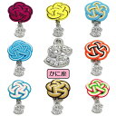 送料無料 下町の小さな飾り屋さん 帯留め 日本製 ギフト プレゼント 帯留め単品 帯飾り 水引細工 水引 星 星座 12星座 かに座 幸運 着物 三分紐 和装 ...