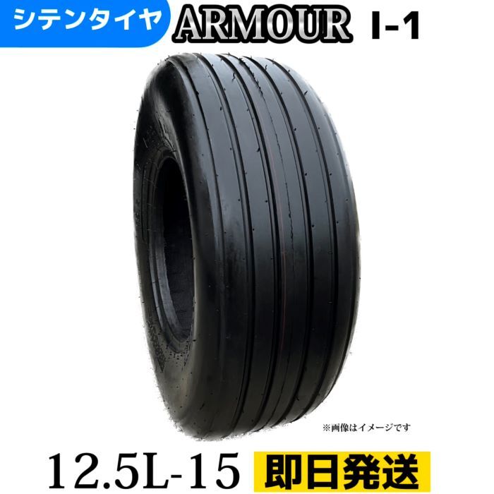 外径73mm/内径67mm【2個1セット】超軽量軽合金製ツバ付ハブリング/ゴールドアルマイト仕上げ