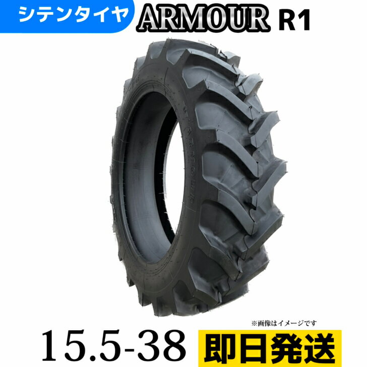 �ȥ饯���������� 15.5-38/10PR 15.5-38 10PR 15.5-38 T/T������ʥ��塼�֤ȥ��åȡ˸��ء�6�ض�ư�����إ����䡡 ��¤��ҥ���...