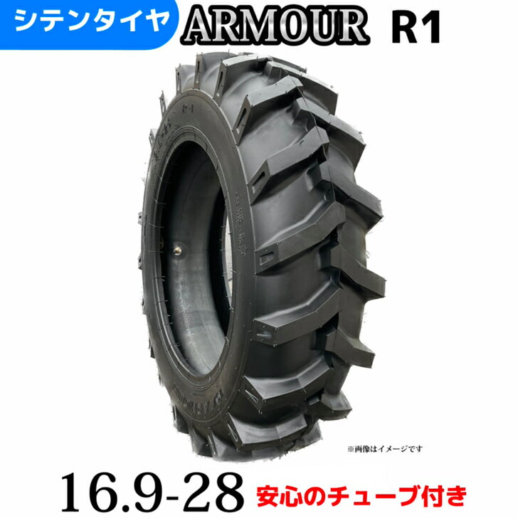 �ȥ饯���������� 16.9-28/10PR 16.9-28 PR 16.9-28 T/T������ʥ��塼�֤ȥ��åȡ� ��¤��ҥ����ޡ����� R-1