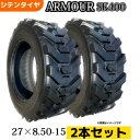 DUNLOP　SPORTMAX　ROADSMART4　120/70ZR18　M/C　(59W)　TL　フロント用　ダンロップ・スポーツマックス ロードスマート4商品番号335891