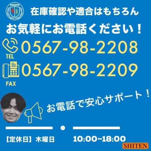 タイヤチューブ 28L-26 農耕用 兼用型 |トラクター用 |即納可