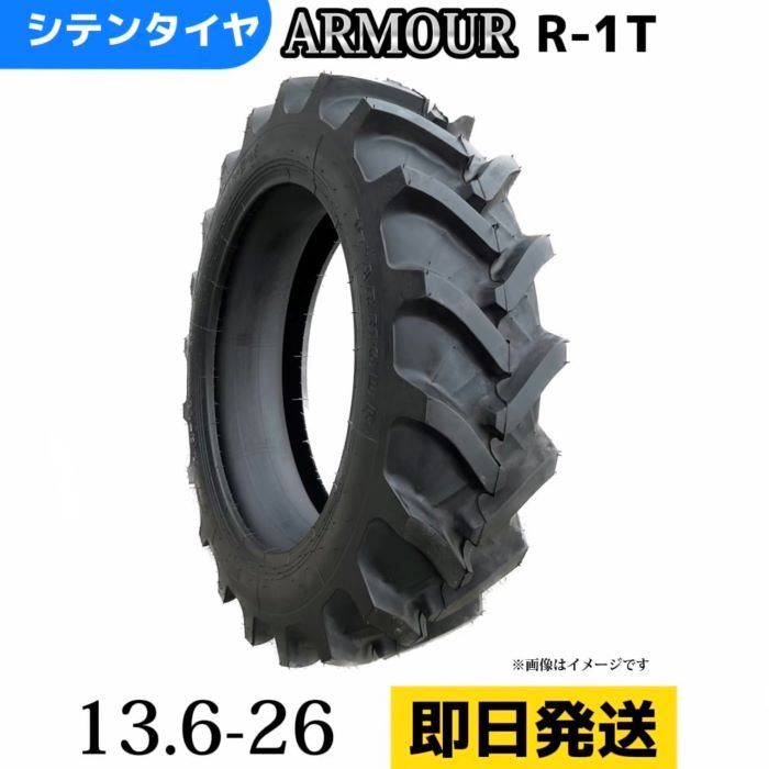 �ȥ饯���������� 13.6-26/6PR 13.6-26 6PR 13.6-26 T/T������ʥ��塼�֤ȥ��åȡ� ��¤��ҥ����ޡ����� R-1T