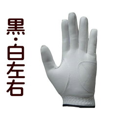 https://thumbnail.image.rakuten.co.jp/@0_mall/shitiri/cabinet/imgrc0088719264.jpg