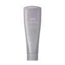 【正規品】資生堂 サブリミック アデノバイタル ヘアトリートメント 250g 4909978934422
