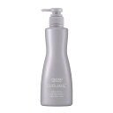 【正規品】資生堂 サブリミック アデノバイタル ヘアトリートメント 500g 4909978934446