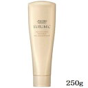【正規品】資生堂 サブリミック アクアインテンシブ トリートメント D:乾燥した髪用 250g 4901872933099