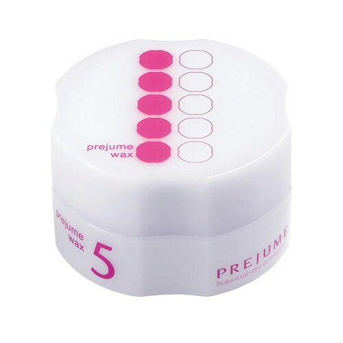 ミルボン プレジューム ワックス 5(90g) 4954835160933
