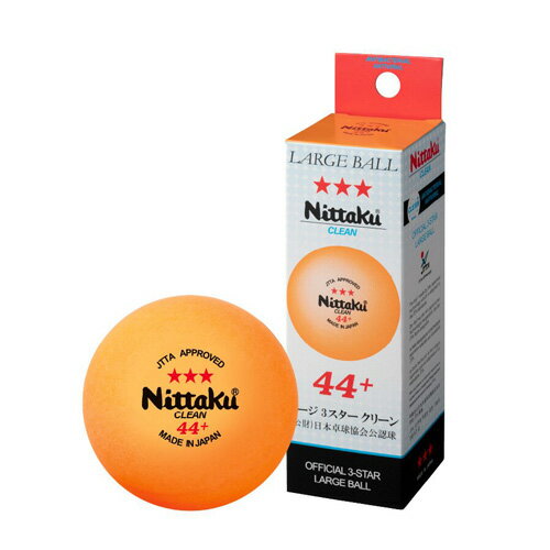 Rakuten - 日本卓球 NB1640 ラージ3スタークリーン 3個入り4975984013147