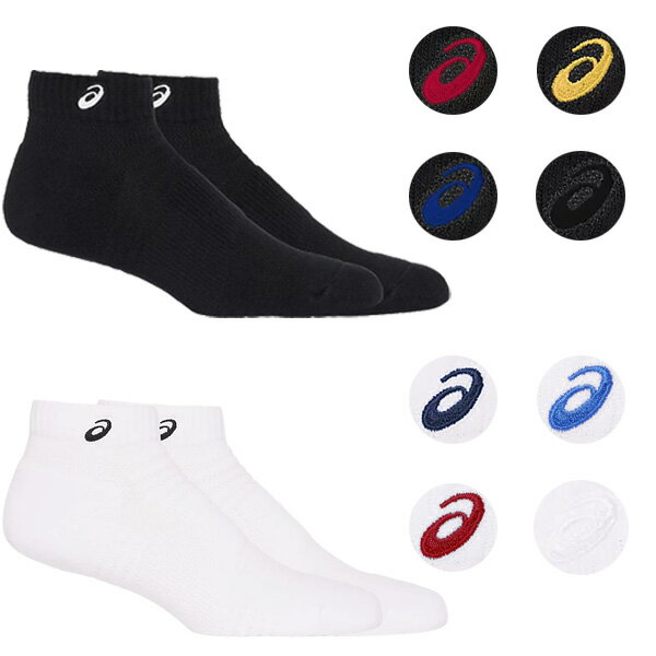 Rakuten - メール便 アシックス asics スポーツ ソックスアシックス 3033B869 SOCKS