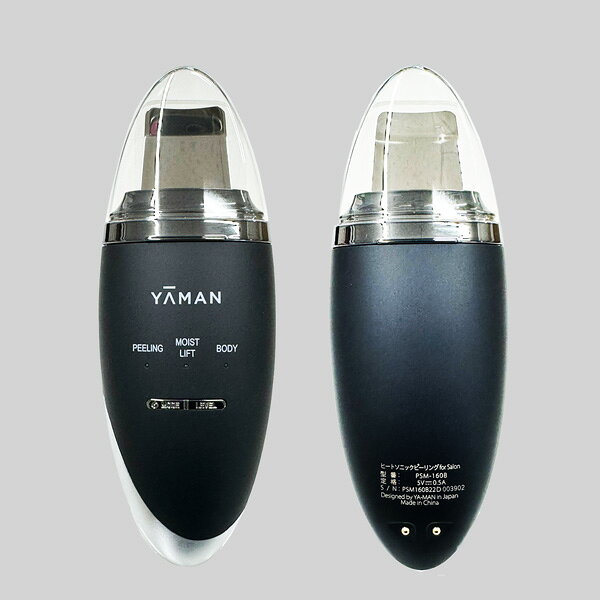 楽天市場】ya－man ib36p2 ヤーマン ダブルピーリングプロ（美容