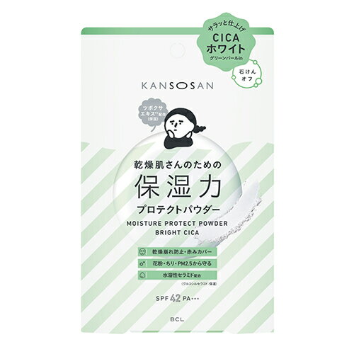 Rakuten - 乾燥さん 保湿力プロテクトパウダー ブライトシカ(10g) 4515061013877 -ko
