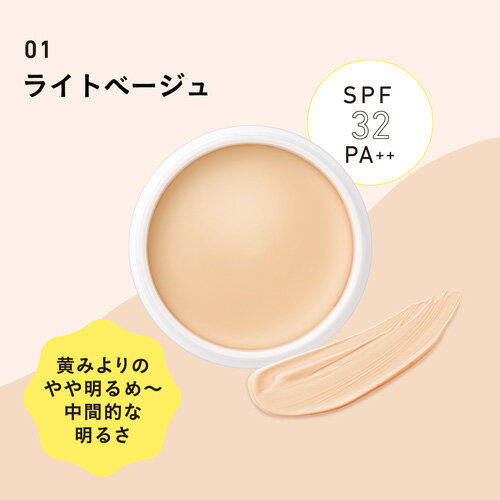 ���礵�� �ݼ��ϥ����󥱥��С���ե���ǡ������ 01(12g) 4515061013907 -ko