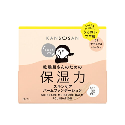 Rakuten - 乾燥さん 保湿力スキンケアバームファンデーション 02(12g) 4515061013914 -ko