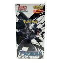 ポケモンカードゲーム スカーレット&バイオレット 拡張パック デラックス ブラックボルト 4521329427300