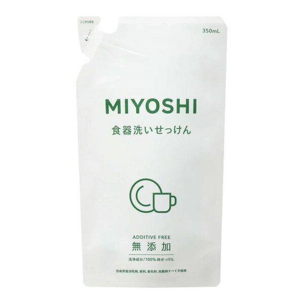 乐天商城 - ミヨシ石鹸 無添加 食器洗いせっけん スタンディング つめかえ用 350ml 4537130100981 -se